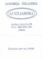 /album/jerez-de-la-frontera/jerez-de-la-frontera-auxiliadora-jpg/